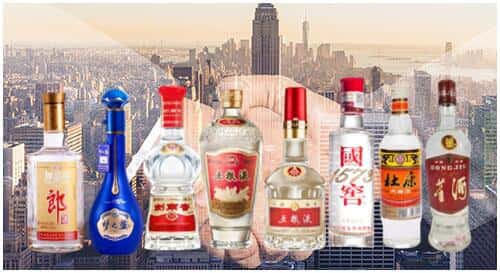 巴彦卓尔杭锦后旗回收名酒